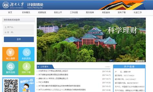 QQ图片20170522093547.png