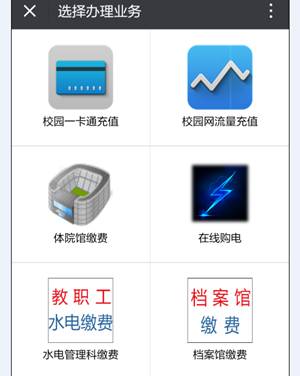 QQ图片20170522095504.png